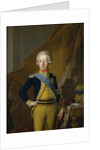 Portrait of Gustav IV Adolf of Sweden, 1793 by Anonymous
