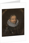 Portrait of Johann Tserclaes, Count of Tilly by Anonymous
