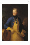 Portrait of the King Charles XII of Sweden, 1715 by Anonymous