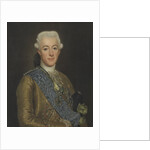 Portrait of King Gustav III of Sweden, 1775 by Anonymous