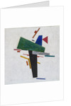 Untitled, c. 1916 by Anonymous
