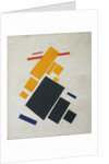 Suprematist Composition: Airplane Flying, 1915 by Anonymous