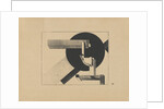 Proun 1 D, 1920 by Anonymous