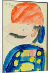 Portrait of a military, c. 1910 by Anonymous