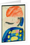 Portrait of a military, c. 1910 by Anonymous