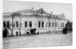 The Ipatiev House in Yekaterinburg, 1919 by Anonymous
