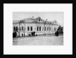 The Ipatiev House in Yekaterinburg, 1919 by Anonymous