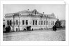 The Ipatiev House in Yekaterinburg, 1919 by Anonymous
