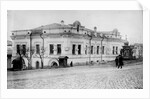 The Ipatiev House in Yekaterinburg, 1919 by Anonymous