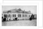 The Ipatiev House in Yekaterinburg, 1919 by Anonymous