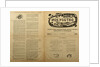 The Art Bulletin of the Department of Visual Arts in the Peoples Commissariat for Enlightenment, 19 by Anonymous