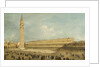 Piazza San Marco, Venice by Anonymous