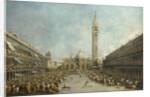 Doge Alvise IV Mocenigo appears on St. Marks Square, ca 1776 by Anonymous
