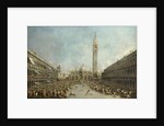 Doge Alvise IV Mocenigo appears on St. Marks Square, ca 1776 by Anonymous