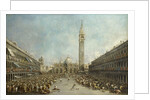 Doge Alvise IV Mocenigo appears on St. Marks Square, ca 1776 by Anonymous