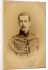 Portrait of Grand Duke Paul Alexandrovich of Russia, 1888 by Anonymous