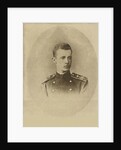 Grand Duke Dimitri Constantinovich of Russia, 1881 by Anonymous