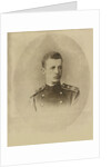 Grand Duke Dimitri Constantinovich of Russia, 1881 by Anonymous