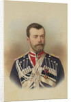 Portrait of Emperor Nicholas II, c. 1895 by Anonymous