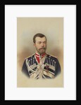 Portrait of Emperor Nicholas II, c. 1895 by Anonymous
