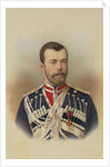 Portrait of Emperor Nicholas II, c. 1895 by Anonymous