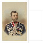 Portrait of Emperor Nicholas II, c. 1895 by Anonymous