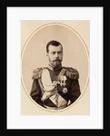 Portrait of Emperor Nicholas II as Tsesarevich, ca 1891 by Anonymous