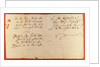 From the Ode to Joy (An die Freude). Autograph manuscript, 1785 by Anonymous