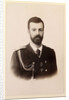 Grand Duke Alexander Mikhailovich of Russia, ca 1894 by Anonymous