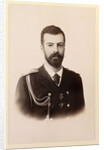 Grand Duke Alexander Mikhailovich of Russia, ca 1894 by Anonymous