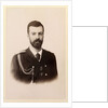 Grand Duke Alexander Mikhailovich of Russia, ca 1894 by Anonymous