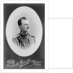 Portrait of Grand Duke Peter Nikolaevich of Russia, ca 1885 by Anonymous