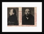The registration card on Vladimir Ulyanov-Lenin of the Department for Protecting the Public Security by Anonymous