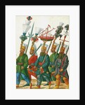 The Janissaries by Anonymous