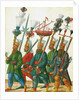 The Janissaries by Anonymous