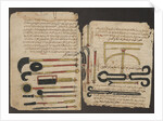 Surgical instruments. Manuscript of Al-Tasrif (The Method of Medicine) by Abulcasis, ca 1213-1223 by Anonymous