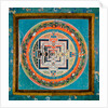 Kalachakra Mandala, Second Half of the 18th cen by Anonymous