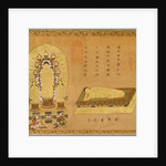 The Amida Trinity by Anonymous