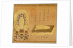 The Amida Trinity by Anonymous