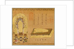 The Amida Trinity by Anonymous
