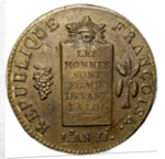 Coin 2 Sols. The National Convention period. Avers, Inscription: Les hommes sont tous égaux devant l by Anonymous