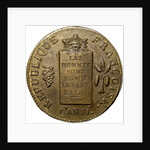 Coin 2 Sols. The National Convention period. Avers, Inscription: Les hommes sont tous égaux devant l by Anonymous