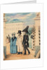 Walk (Self-portrait with father and sister), 1837 by Anonymous