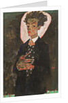 Self-Portrait with Peacock Vest Standing, 1911 by Anonymous