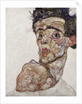 Self-Portrait with Raised Bare Shoulder, 1912 by Anonymous