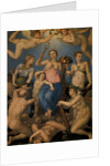 Allegory of Happiness, 1564 by Anonymous