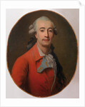 Self-Portrait, 1780-1783 by Anonymous