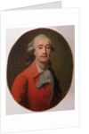 Self-Portrait, 1780-1783 by Anonymous