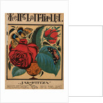 Cover design for the journal Zhar-ptitsa (Firebird), 1921-1926 by Anonymous