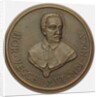Orazio Vecchi Commemorative 400th Birthday Medal, 1950 by Anonymous